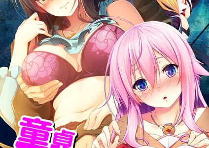 童貞オタクが魔法学院に転生したらエロいスキルでクラスメイトをハメまくれた！（単話）