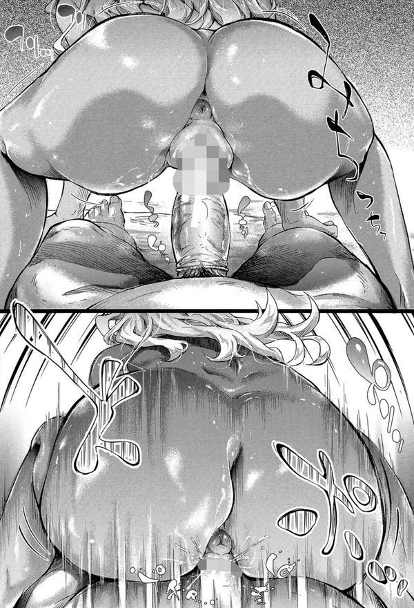 ギャルトモ▽ハーレム【立ち読み付き】 エロ画像 037