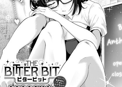 THE BITTER BIT（単話）