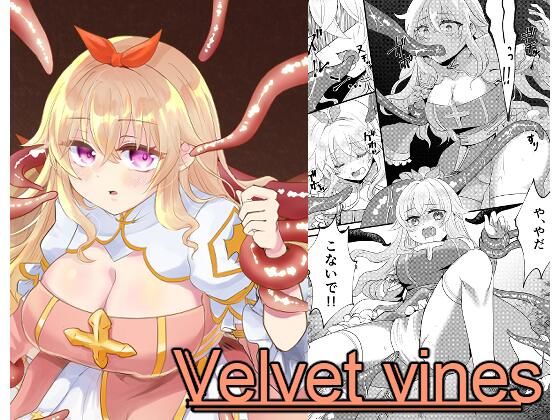 Velvet vines