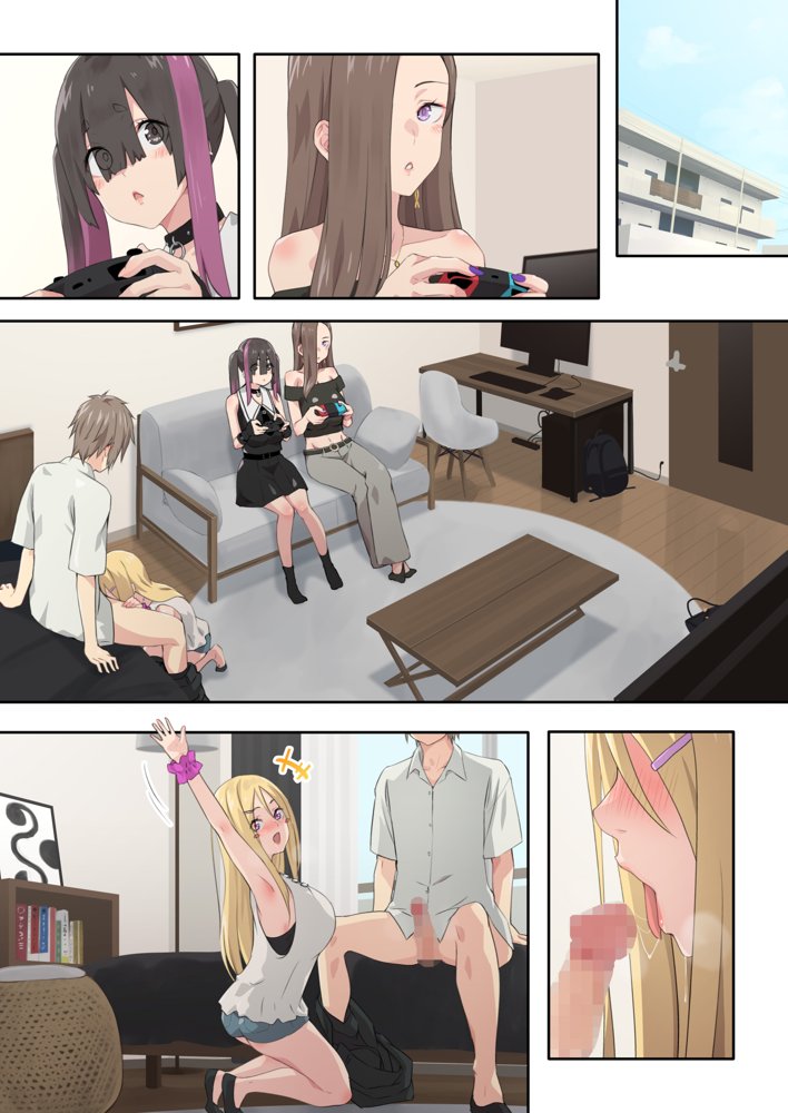 ぎゃるキャンv〜ヤリサーの美女3人とエロ目的で海へ行く話〜【TJ_studio】 エロ同人誌画像 045