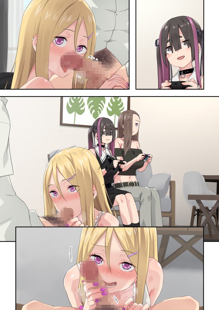 ぎゃるキャンv〜ヤリサーの美女3人とエロ目的で海へ行く話〜【TJ_studio】 エロ同人誌画像 048