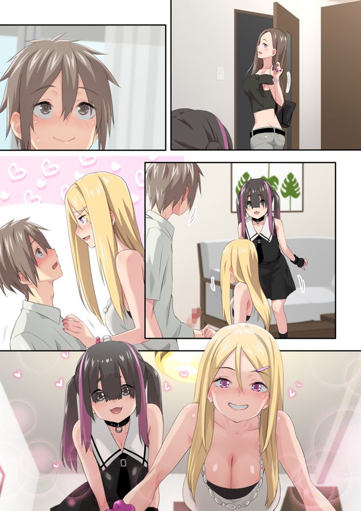 ぎゃるキャンv〜ヤリサーの美女3人とエロ目的で海へ行く話〜【TJ_studio】 エロ同人誌画像 050