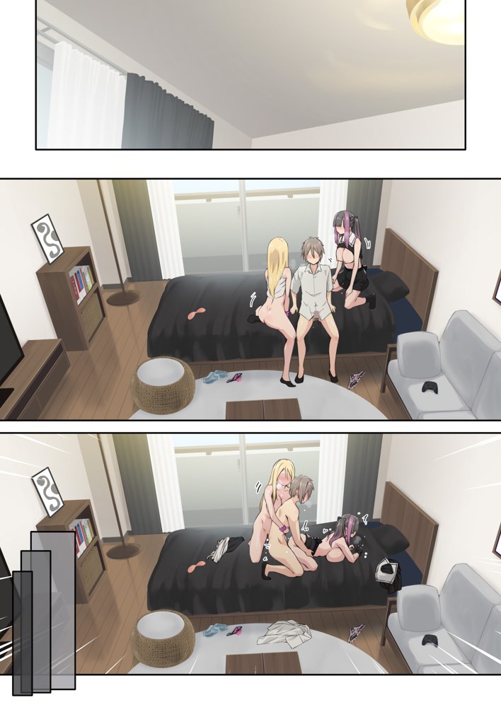 ぎゃるキャンv〜ヤリサーの美女3人とエロ目的で海へ行く話〜【TJ_studio】 エロ同人誌画像 054