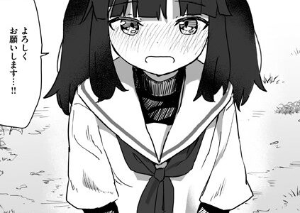 恋は盲目とは言えど！【角煮煮】