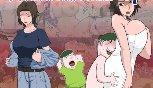 少子化を解決する法律ができた結果・・・4【アルマロッソ】