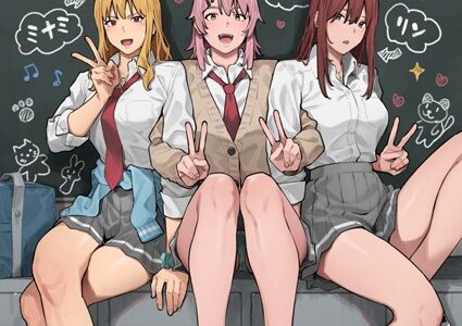 デブから始めるステキな日常【アシズキ】