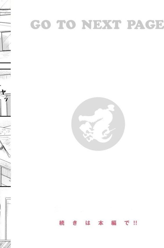 常識改変活動記録【単行本版】【角煮煮】 エロ画像 030