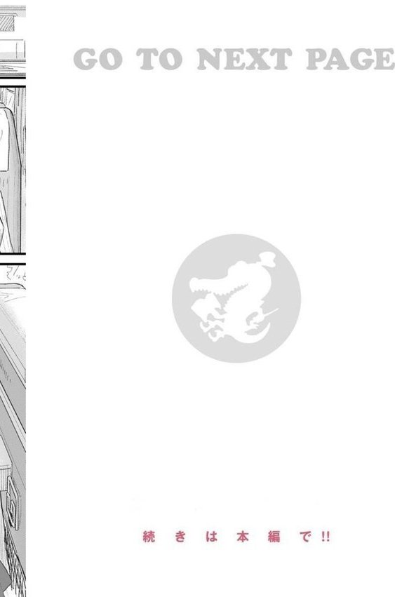 常識改変活動記録【単行本版】【角煮煮】 エロ画像 046