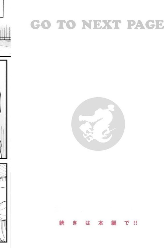 常識改変活動記録【単行本版】【角煮煮】 エロ画像 054
