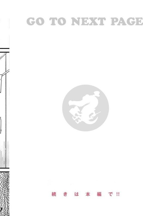 常識改変活動記録【単行本版】【角煮煮】 エロ画像 058