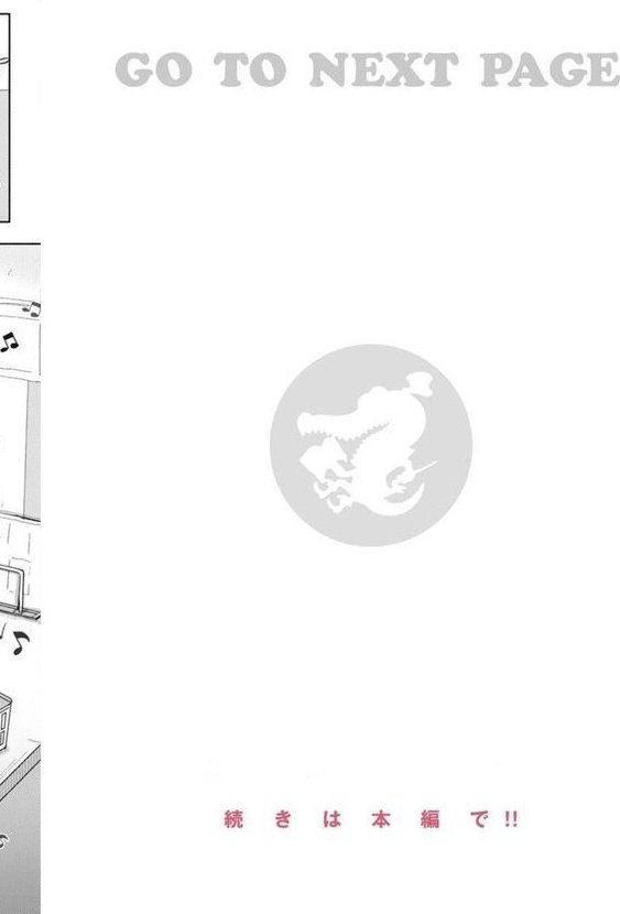 常識改変活動記録【単行本版】【角煮煮】 エロ画像 006