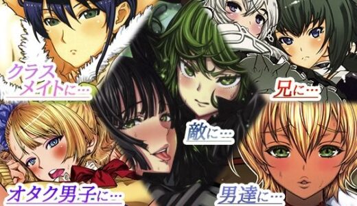 レオパル本総集片6【ドレポール】