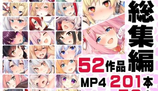 ニート社長 アニメ総集編【2019，2020】【ニート（株）】