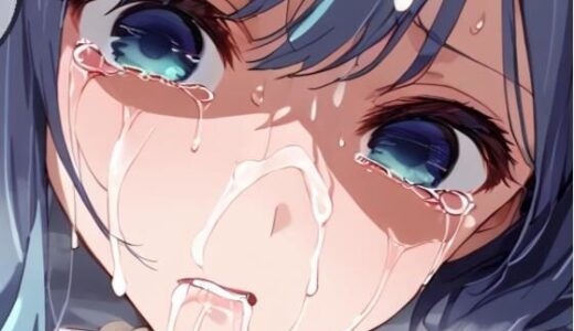 黒川あかね風 凌●漫画133P 室内編/青姦編＋イラスト集367P 計500枚【tamamea】